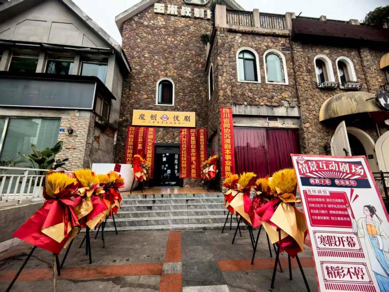 临西县品牌营销